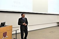 Prof. Benjamin W. Wah, JP, Provost of CUHK and Wei Lun Professor of Computer Science and Engineering delivers a keynote speech at the symposium
